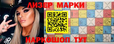 мефедрон VHQ Гусь-Хрустальный