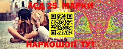 мефедрон VHQ Гусев