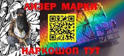 мефедрон VHQ Гусь-Хрустальный