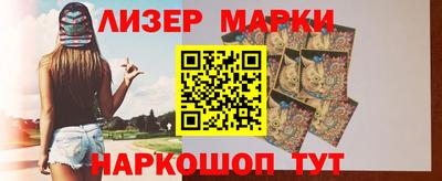 мефедрон VHQ Гусь-Хрустальный