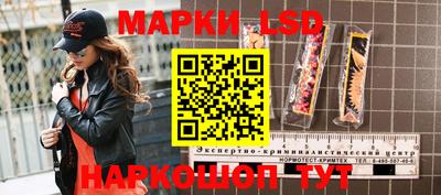 мефедрон VHQ Гусев