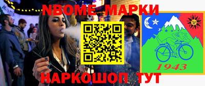 мефедрон VHQ Гусев