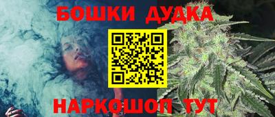 мефедрон VHQ Гусь-Хрустальный