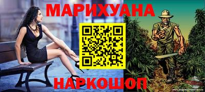 мефедрон VHQ Гусь-Хрустальный