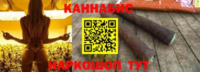 мефедрон VHQ Гусь-Хрустальный