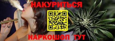 мефедрон VHQ Гусь-Хрустальный