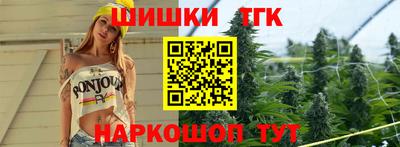 мефедрон VHQ Гусев