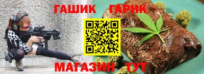 мефедрон VHQ Гусев