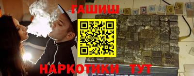 мефедрон VHQ Гусь-Хрустальный
