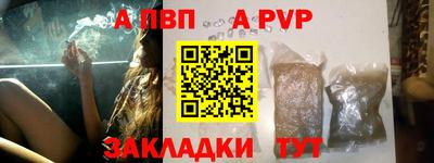 мефедрон VHQ Гусев