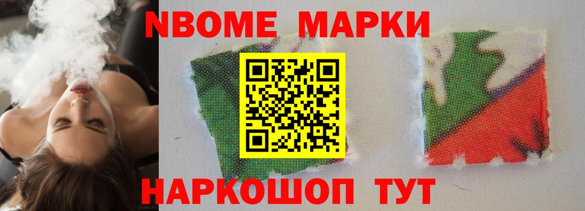 LSD-25 экстази  Лсд 25 экстази ecstasy  Вход с VPN  мега онион  Лосино-Петровский  ЛСД экстази кислота 